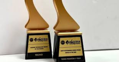 Nigeria : la 9e édition des Tech Innovation Awards se déroulera le 29 novembre
