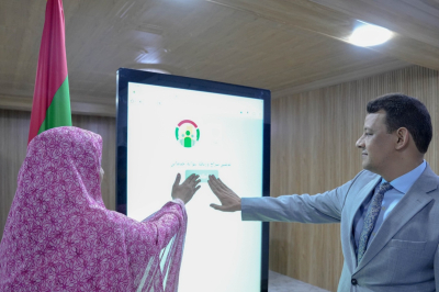 avec-siraj-la-mauritanie-veut-rapprocher-les-familles-de-l-ecole