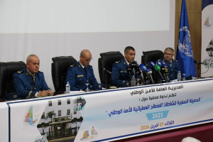 Alg&eacute;rie : la cybercriminalit&eacute; en forte hausse, plus de 13 000 affaires recens&eacute;es en 2025