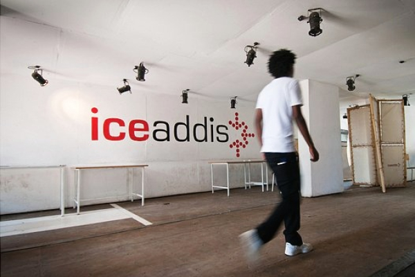 Ethiopie : iceaddis offre un espace d&#039;échange, de travail et de soutien aux projets innovants liés au développement local