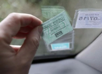 L’Algérie lance la plateforme numérique QUASSIMATOUKA pour acheter la vignette automobile en ligne