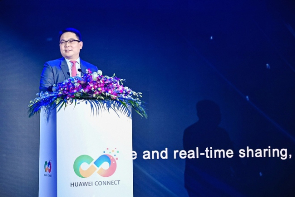 Huawei announces $200M investment to build Africa&#039;s First Public Cloud Center