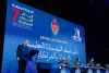 Morocco Digitizes National ID Renewal Process