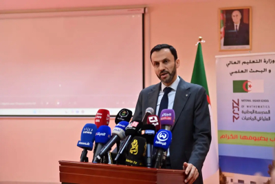 l-algerie-lance-son-premier-cluster-de-start-up-dedie-a-l-ia-et-a-la-cybersecurite