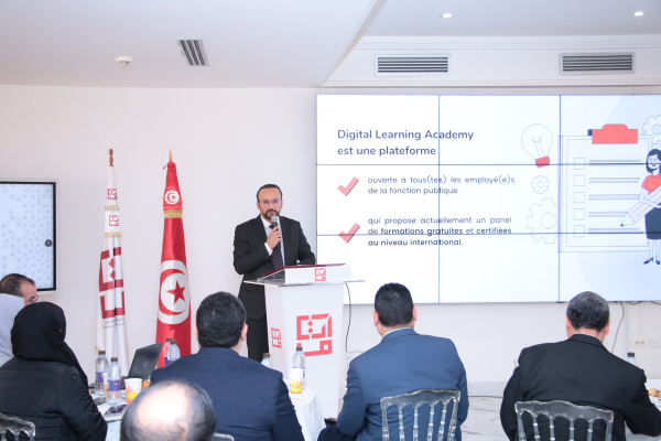 Tunisie : l’exécutif lance « Digital Learning Academy » pour renforcer les compétences de 680 000 fonctionnaires
