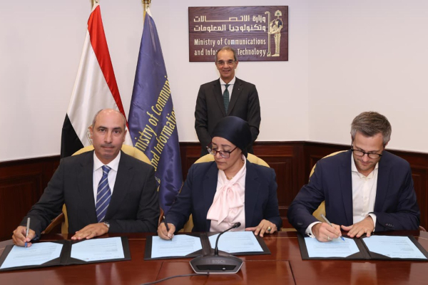 Egypt, GIZ, and Global Tech Firms Launch Training Program on ServiceNow Platform