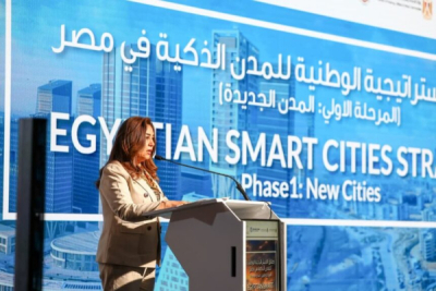 egypt-launches-national-smart-cities-strategy-to-tackle-urban-pressures