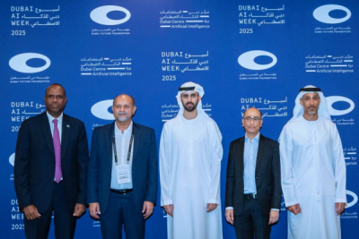 rwanda-uae-malaysia-partner-on-ethical-ai-development