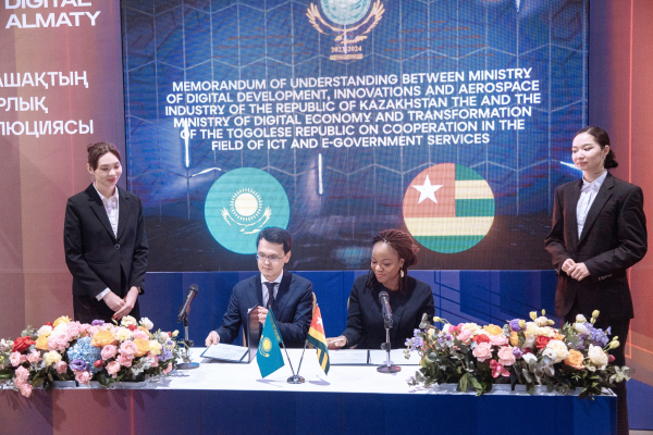 le-kazakhstan-accompagnera-le-togo-dans-la-numerisation-des-services-destines-aux-citoyens