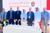 Morocco, United Arab Emirates Collaborate on Cybersecurity