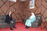Japan Confirms Commitment to Supporting Burkina Faso&#039;s Digital Development
