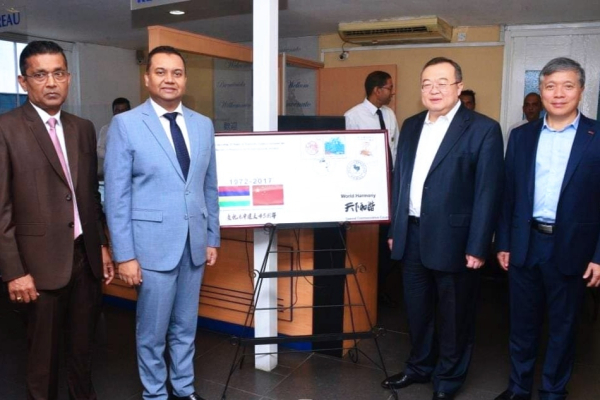 China to Help Mauritian Post Company Achieve Digital Transformation
