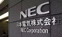 NEC introduces program connecting African startups to Japan
