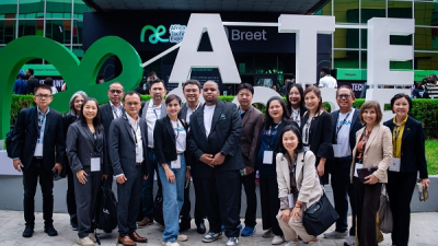 Africa Technology Expo au Nigeria : le salon se tiendra la semaine prochaine