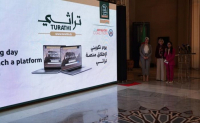 Algeria launches Turathi.dz to protect cultural properties