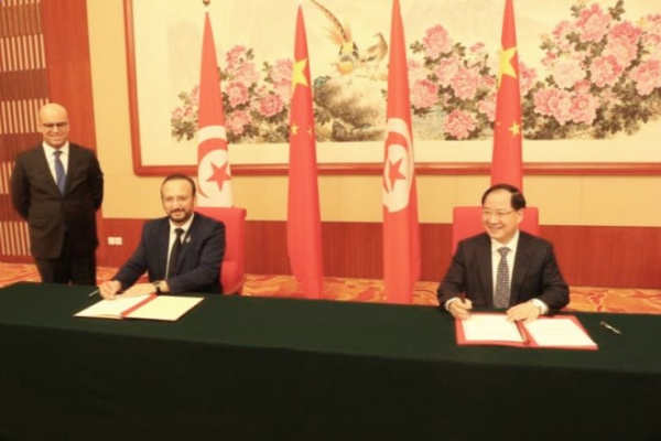 la-tunisie-et-la-chine-s-associent-pour-renforcer-leur-cooperation-dans-le-domaine-des-tic