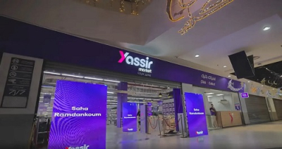 Alg&eacute;rie : Yassir transforme Uno en r&eacute;seau Yassir Market connect&eacute; et omnicanal