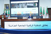 Algeria Digitizes 110,990 Educational Resources to Boost Research