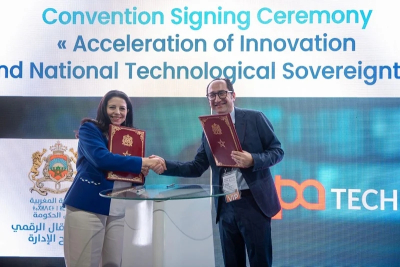 Maroc : un institut d’innovation numérique et d&#039;IA annoncé à Guelmim-Oued Noun