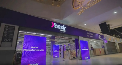 Algeria&rsquo;s Yassir Buys Uno Hypermarkets to Extend Its Super-App Ecosystem