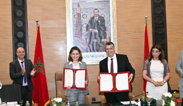 Le Maroc sur la voie de la digitalisation des procédures judiciaires