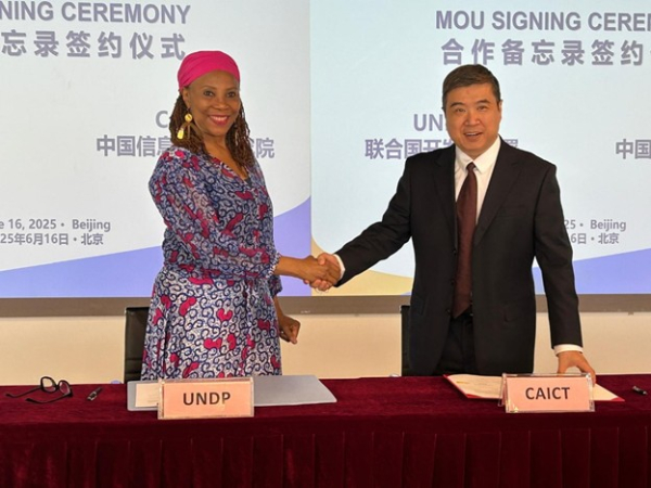 UNDP, China to Launch Africa Digital Empowerment and Innovation Hub