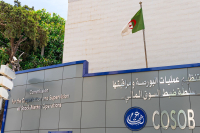 Alg&eacute;rie : la Bourse supprime les frais d&rsquo;introduction pour les start‑up jusqu&rsquo;en 2028