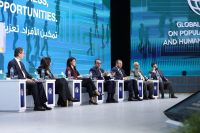 Egypt Unveils 2025-2029 Digital Health Strategy to Modernize Care System