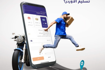 Roaderz, Egyptian unicorn Fawry’s last-mile delivery solution