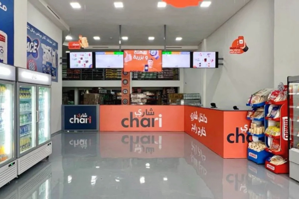 Maroc : la start-up Chari reçoit un deuxième investissement de Plug and Play