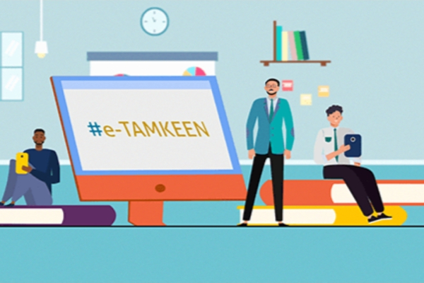 Morocco Launches Online Training to Boost Public Digital Capacity