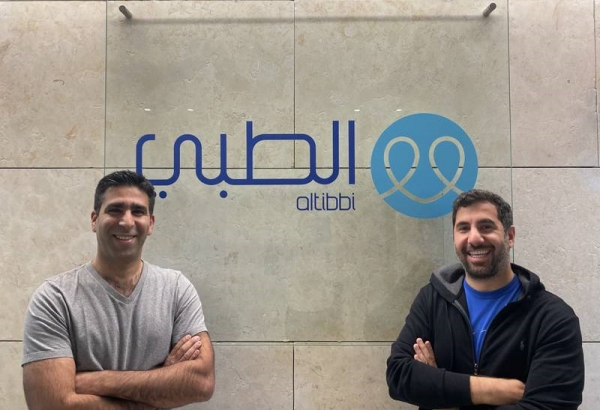 Altibbi annonce de nouvelles solutions d&#039;e-santé en Égypte