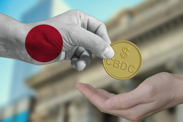 La Banque centrale du Japon lancera un projet pilote pour sa monnaie numérique