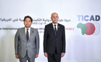 TICAD 8: Tunisian Smart Cities presents its pan-African project, the African Digital Hub
