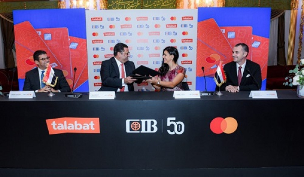 egypte-la-cib-et-talabat-lancent-une-carte-de-credit-pour-les-transactions-en-ligne