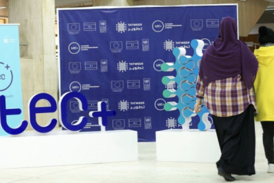 Libya: Tatweer Research builds an ecosystem that fosters innovation and entrepreneurship