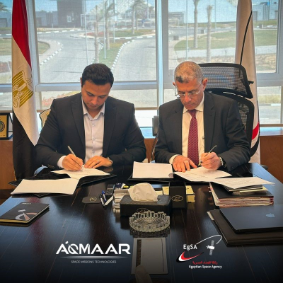 Egyptian Space Agency and AQMAAR Partner to Boost Satellite Manufacturing