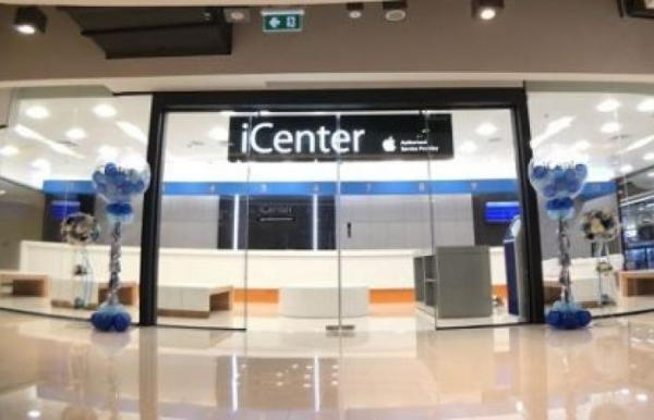 Apple implante à Douala au Cameroun un iCenter, un centre d’expérience agréé