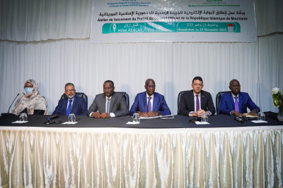 Mauritanie : plus de 30 000 textes juridiques désormais accessibles en ligne