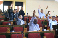Madagascar Joins the Malabo Convention on Cyber Security