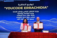 Morocco Expands Coding Education Network With New YouCode Campus