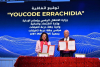 Morocco Expands Coding Education Network With New YouCode Campus