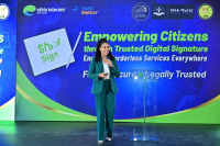 Ethiopia unveils teleSign e-signature system to streamline government services