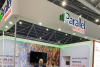 Nigeria : Parallel Wireless et Hotspot Networks offriront une connectivité Internet à 500 zones rurales