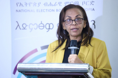 ethiopia-launches-digital-registration-ahead-of-2026-general-elections