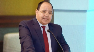 Egypt automates its tax system to improve collection