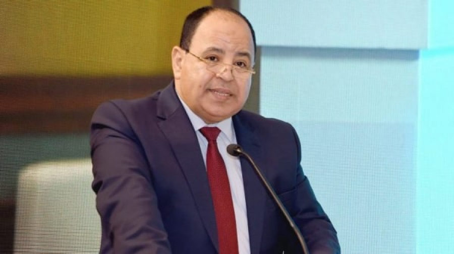 egypt-automates-its-tax-system-to-improve-collection