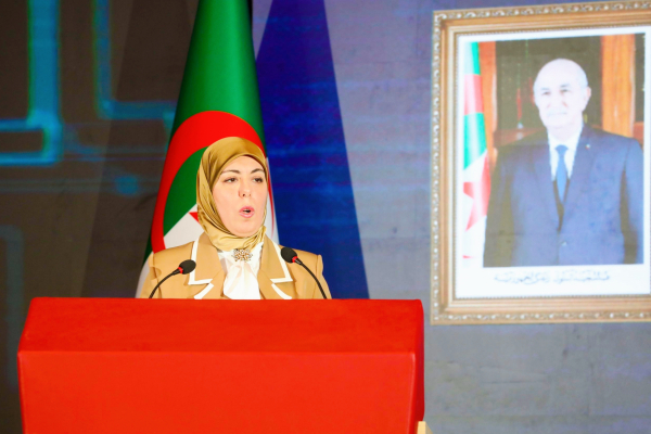 Algeria Aims for Full Digital Transformation by 2030 with New Strategy