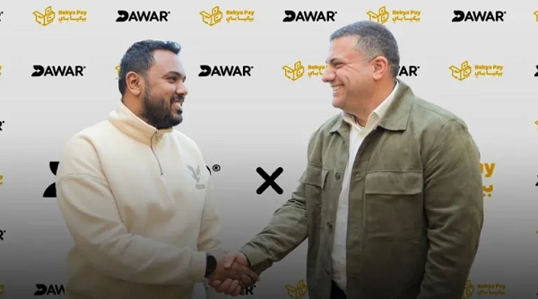 egypte-dawar-prend-une-participation-dans-bekyapay-pour-numeriser-le-recyclage