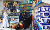 Egypte : X-ERA et Paymob s'associent pour numériser les paiements B2B pour les épiciers et détaillants